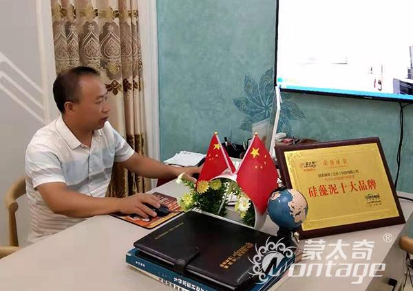 【蒙太奇創(chuàng)業(yè)者說】 廣西來賓王文富“面對機(jī)遇，迎難而上”