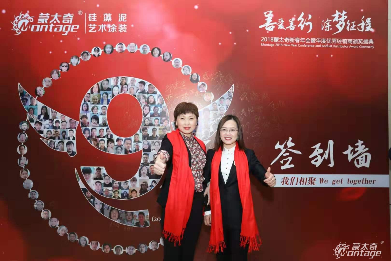 【蒙太奇創(chuàng)業(yè)者說】天津?qū)幒哟砩坦耍号まD(zhuǎn)逆境，未來可期