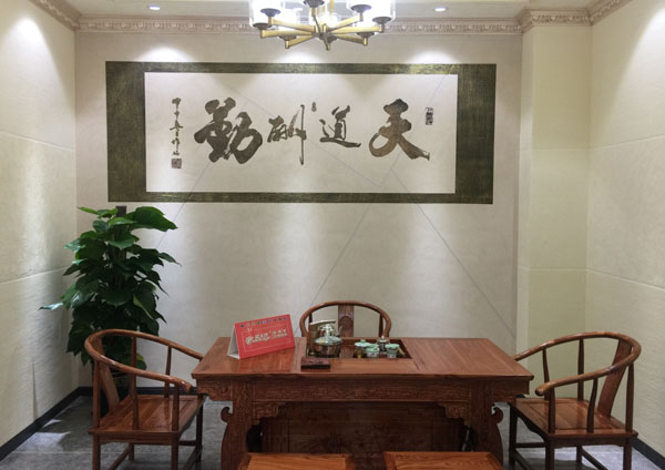 硅藻泥加盟行業(yè)發(fā)展迅速   代理非?；鸨?></a> </div>
                        <div   id=